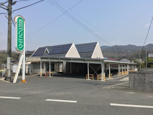 病院　石川クリニック（病院）まで1825m