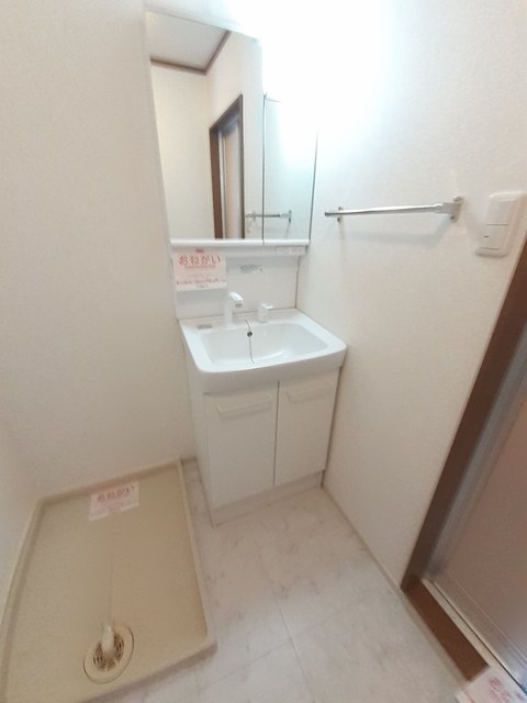 洗面設備　洗面所