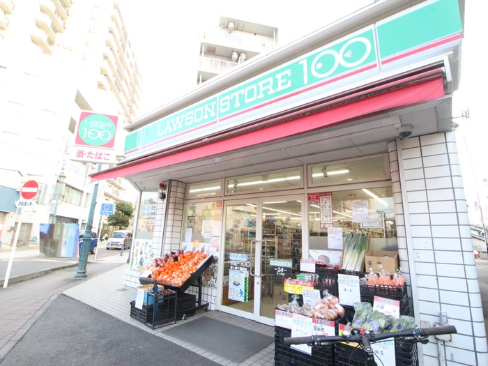 コンビニ　ローソンストア100 茅ヶ崎十間坂（コンビニ）まで183m