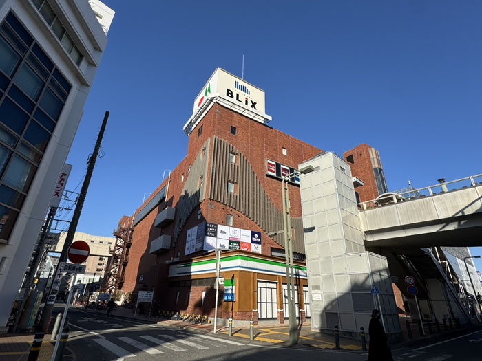 ショッピングセンター　茅ヶ崎ＢＬＩＸ（ショッピングセンター）まで545m