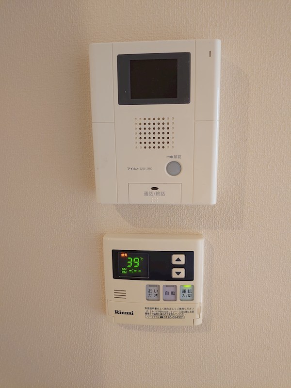 セキュリティ　別室写真参考