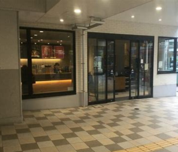 飲食店　スターバックスコーヒー エトモ綱島店（飲食店）まで468m