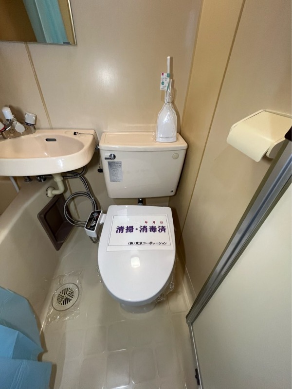 トイレ　※他部屋参考写真