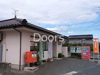 郵便局　岡山藤原郵便局（郵便局）まで770m