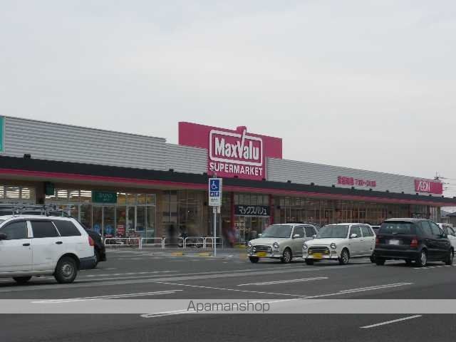 その他　イオンタウン観音寺ショッピングセンター（その他）まで1198m