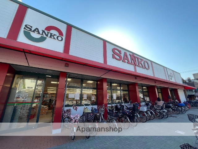 スーパー　スーパーサンコー弥刀店（スーパー）まで480m