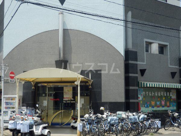 幼稚園・保育園　ヤクルト桜新町保育園（幼稚園・保育園）まで1056m