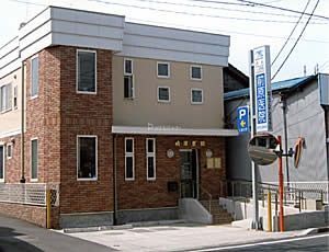 病院　前原医院（病院）まで60m