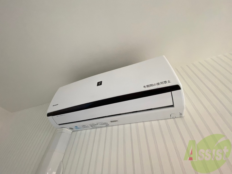 その他設備　エアコンがありますので夏でも快適に過ごせます！