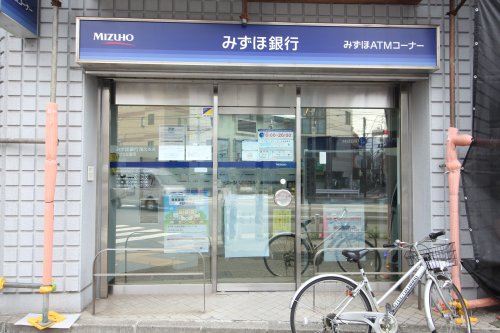 銀行　みずほ銀行 尾久支店（銀行）まで797m