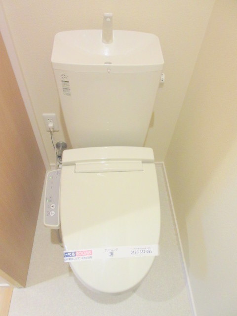 トイレ　ウォシュレット付き