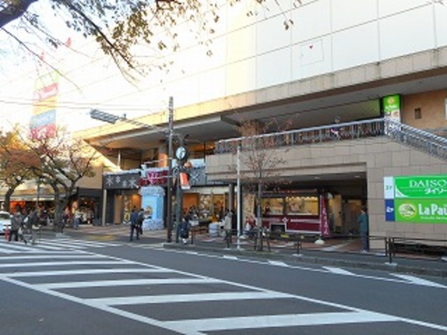 その他　フレルさぎ沼東急ストア（その他）まで1061m