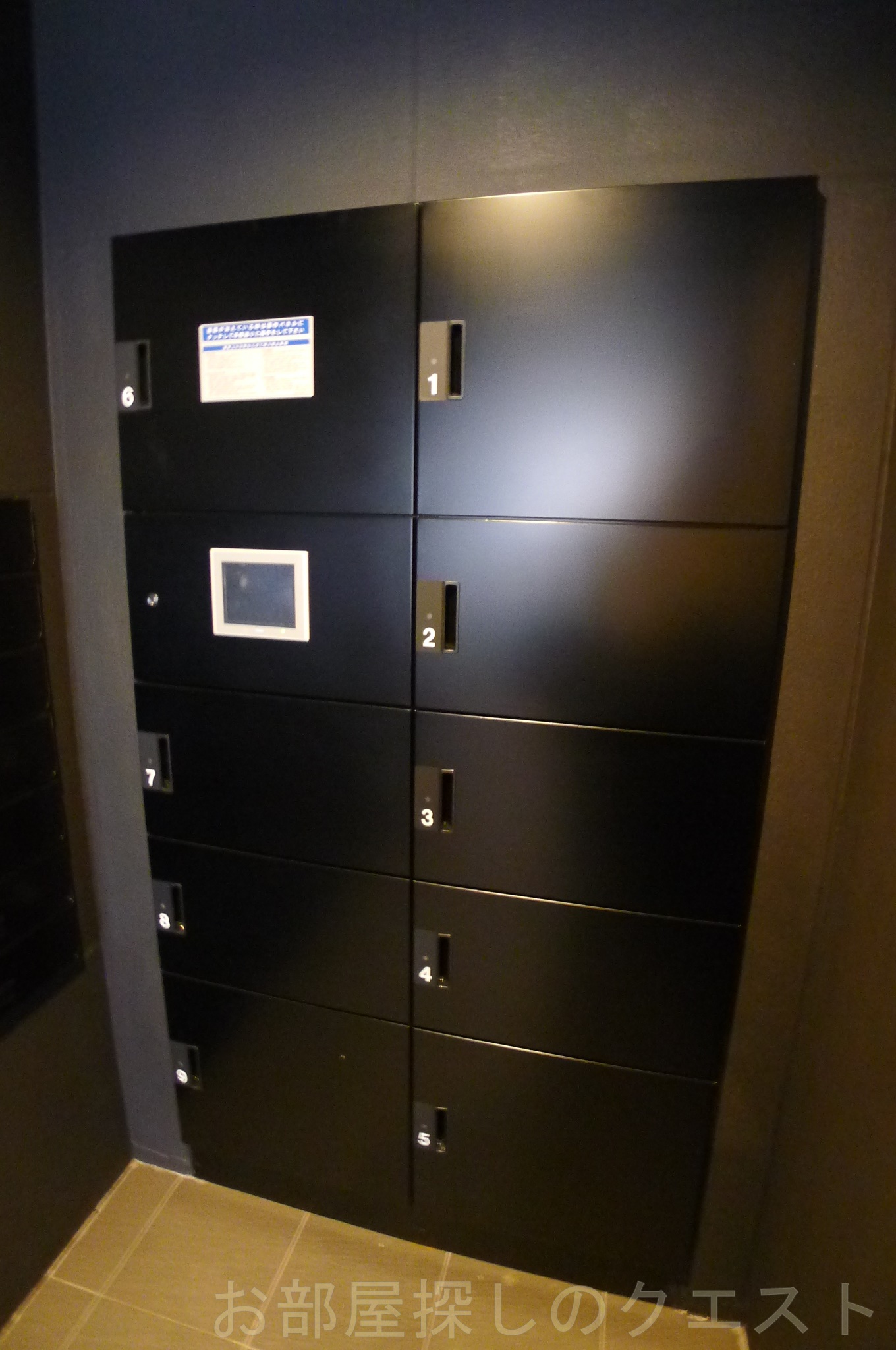 その他共有部分　宅配BOX