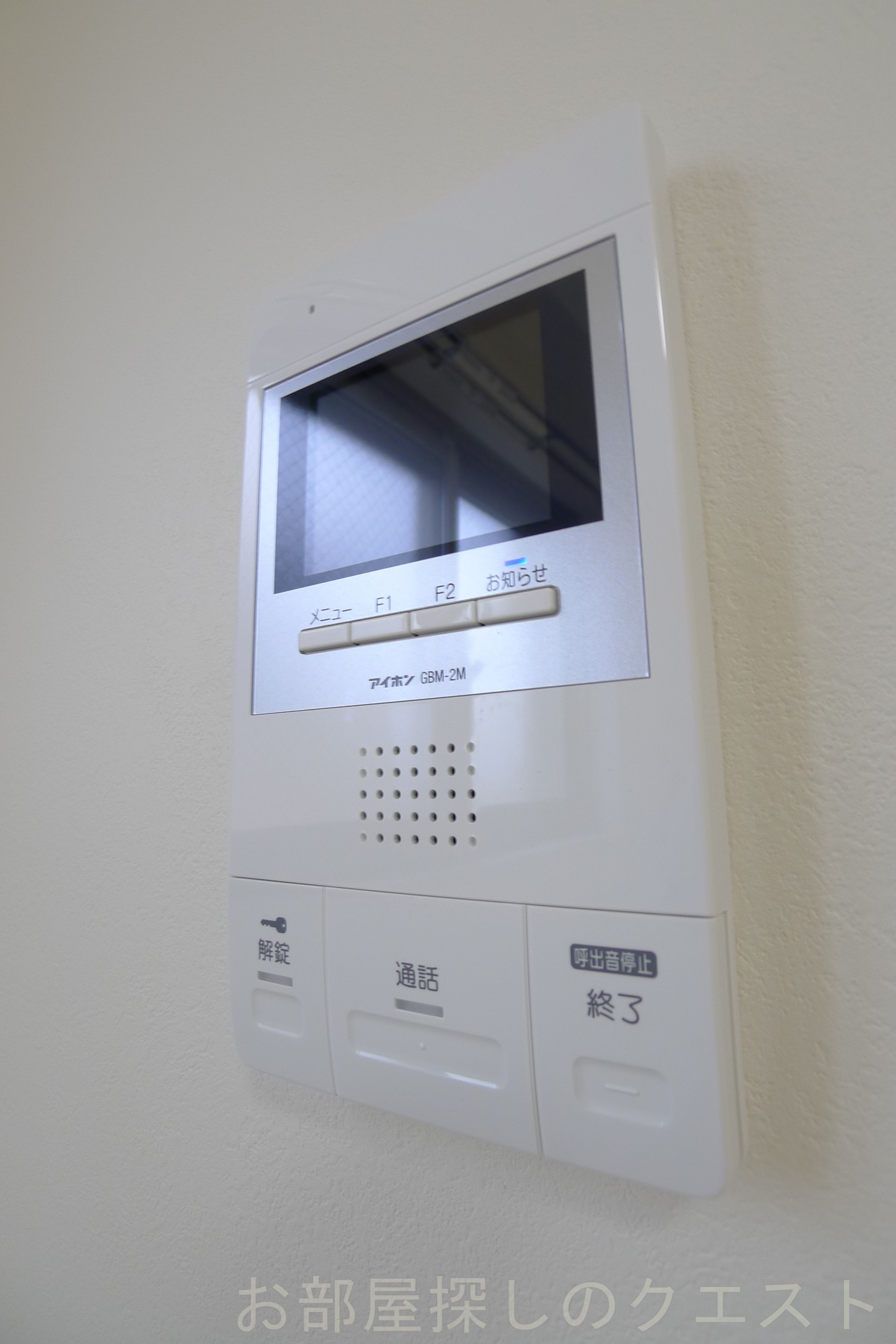 セキュリティ　（写真は同仕様）