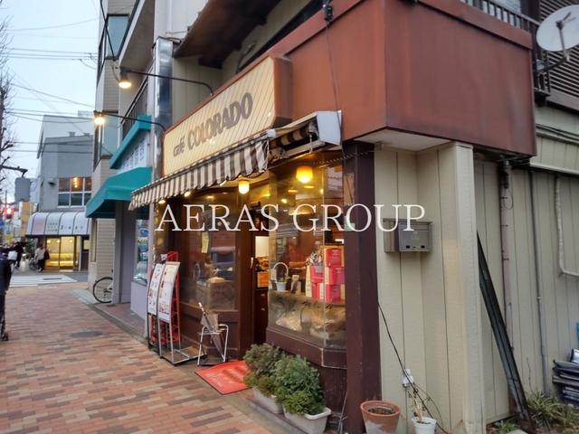 飲食店　コロラド 松陰神社店（飲食店）まで273m