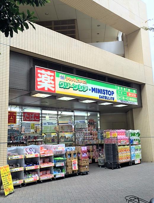 ドラックストア　グリーンシア・（ドラッグストア）まで422m