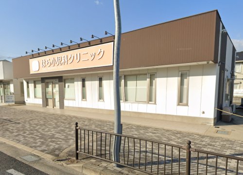 病院　はら小児科クリニック（病院）まで350m