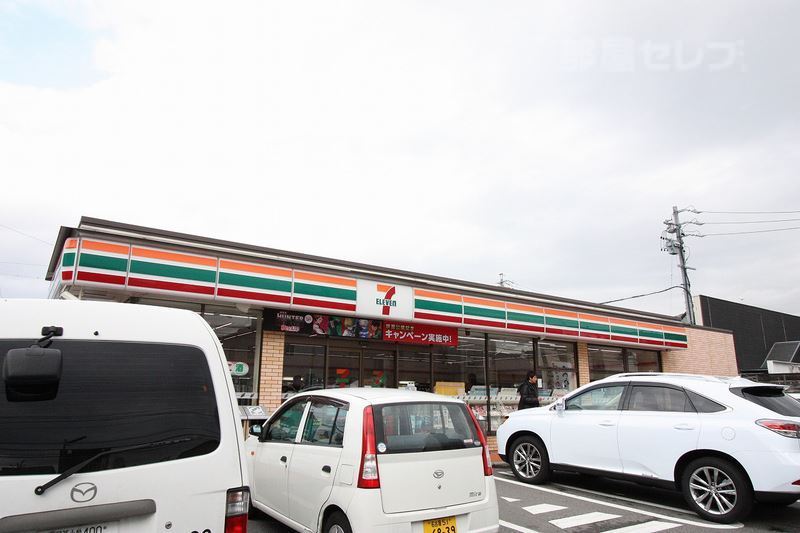 コンビニ　セブンイレブン 名古屋清水５丁目店（コンビニ）まで400m