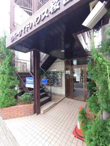エントランス　リバーサイドハウス桜台