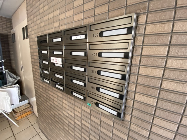 その他共有部分