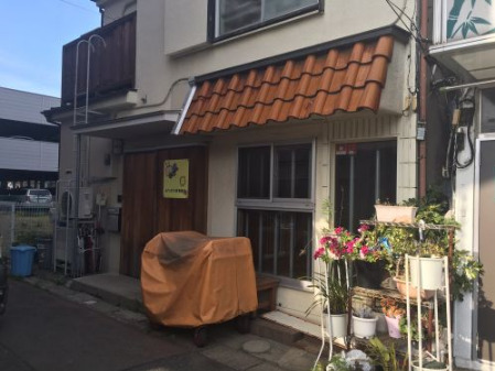 幼稚園・保育園　みつばち保育園・Ｅａｒｔｈ（幼稚園・保育園）まで820m