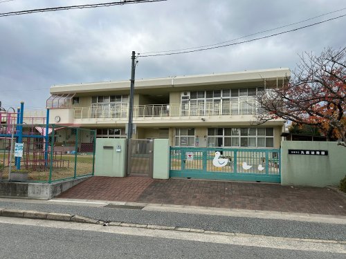 幼稚園・保育園　宝塚市立丸橋幼稚園（幼稚園・保育園）まで45m