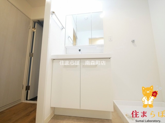 洗面設備　毎日使う場所だから