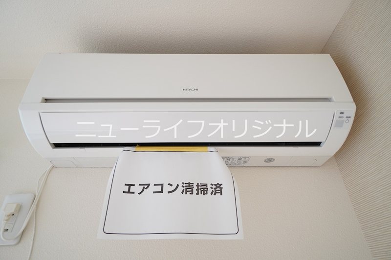 その他設備　快適な生活に欠かせないエアコンも付いています。