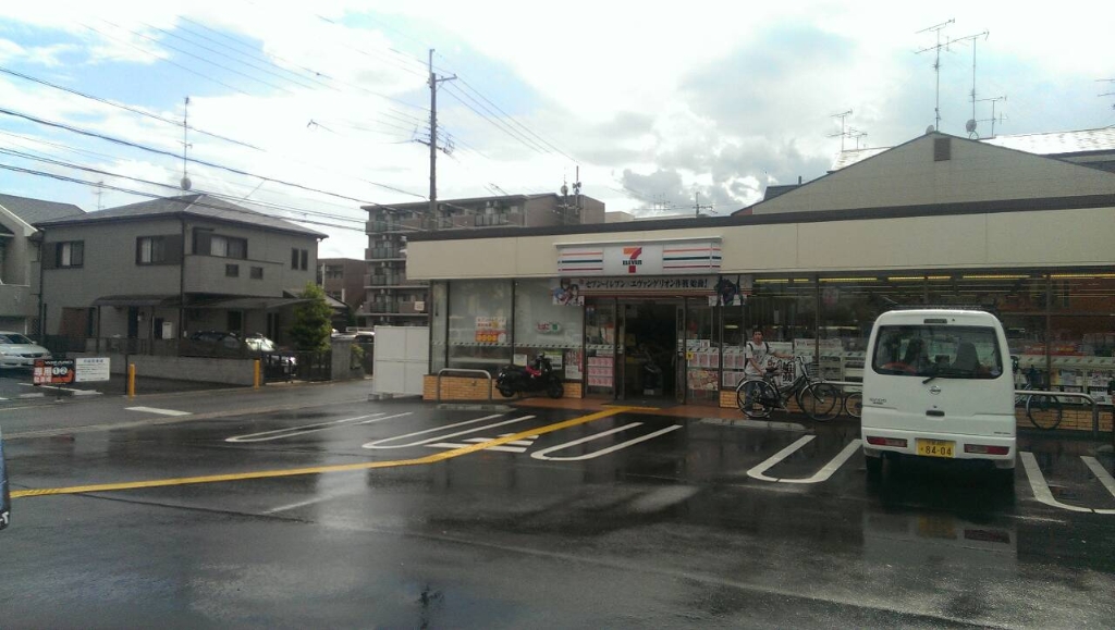 コンビニ　セブンイレブン 京都上桂東ノ口店（コンビニ）まで590m