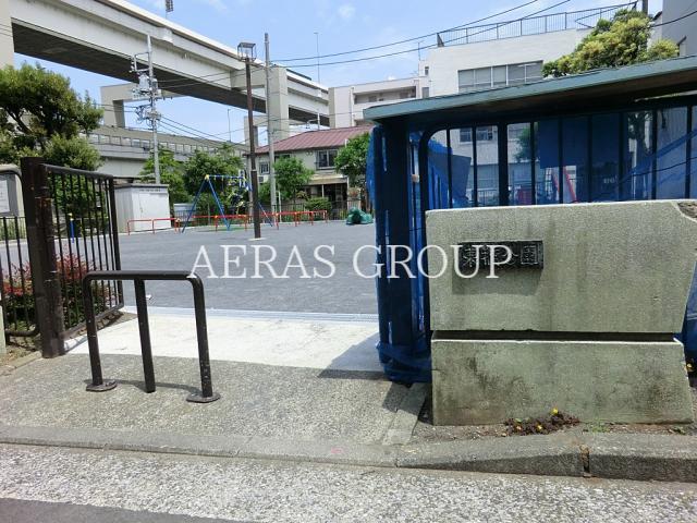 公園　東橋公園（公園）まで273m