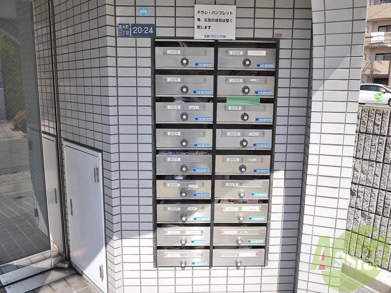 その他　（その他）まで100m