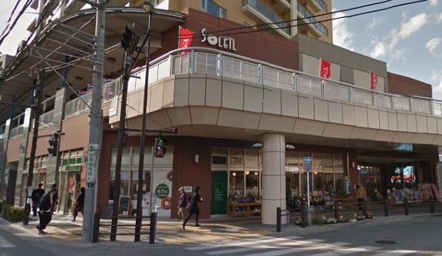 ショッピングセンター　ソレイユ保谷（ショッピングセンター）まで493m