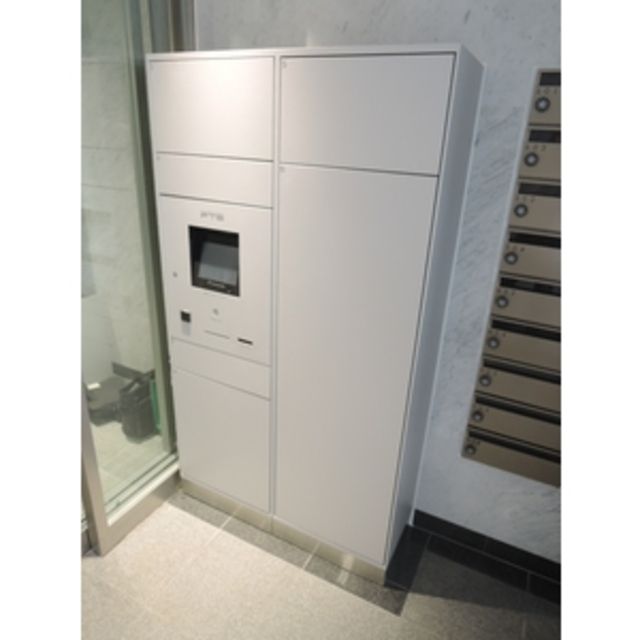 その他共有部分　★宅配ボックスあり★