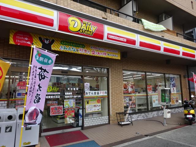 コンビニ　デイリーヤマザキ・城東東中浜店（コンビニ）まで1004m