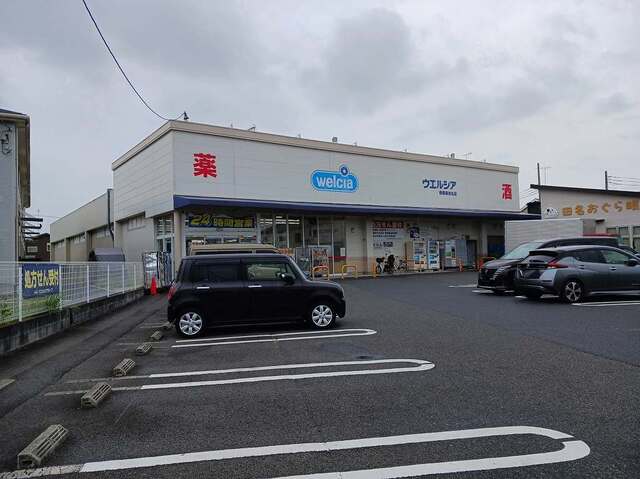 その他　バスターミナル（その他）まで1314m