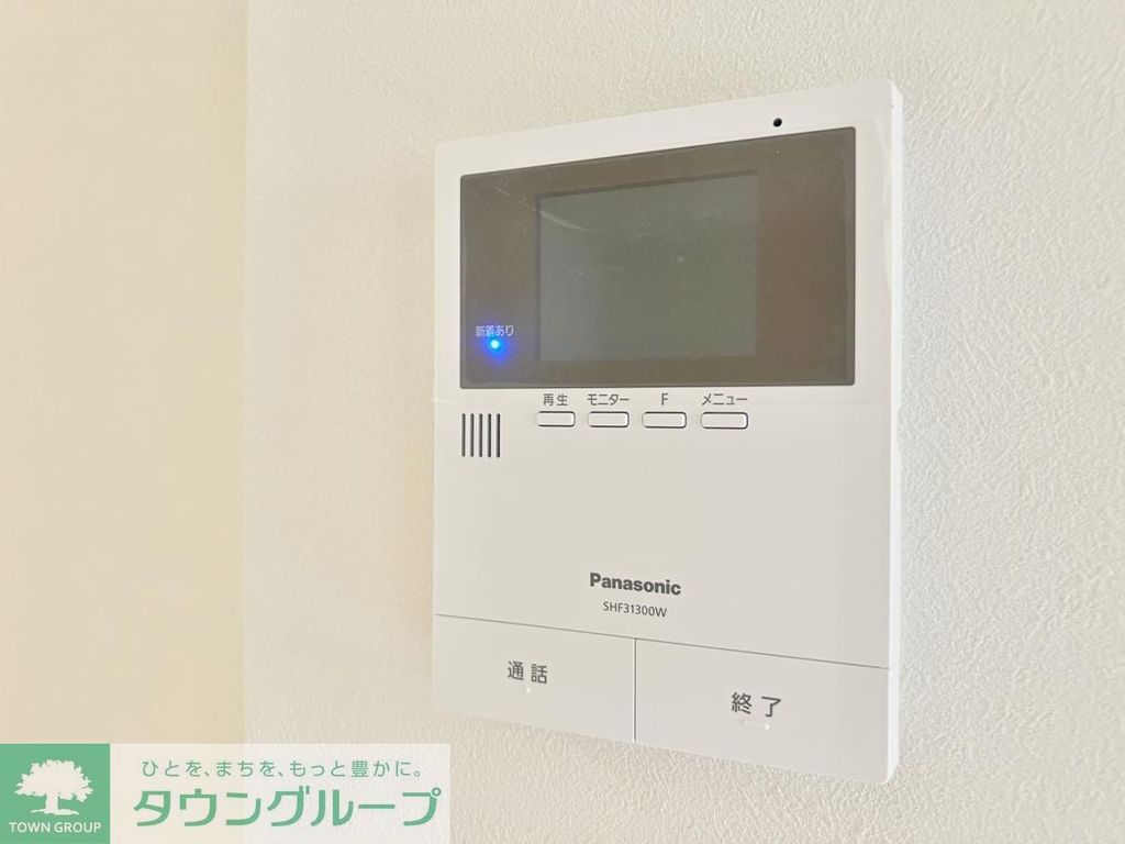 セキュリティ　★タウンハウジング蒲田店取り扱い★