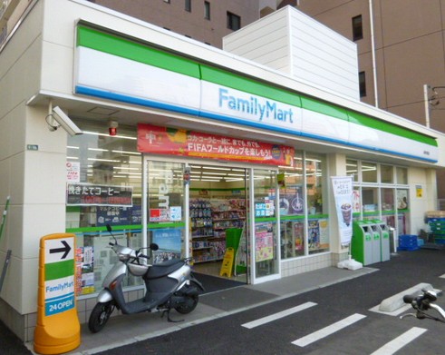 コンビニ　ファミリーマート 浦和常盤店（コンビニ）まで264m