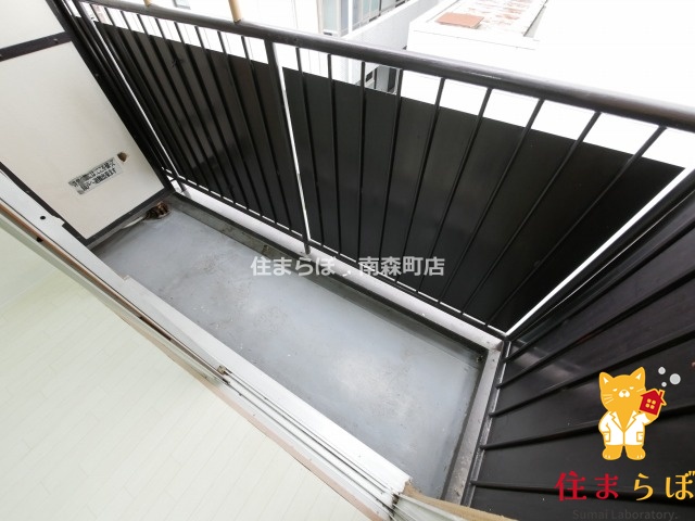 バルコニー　安心感もチェック項目