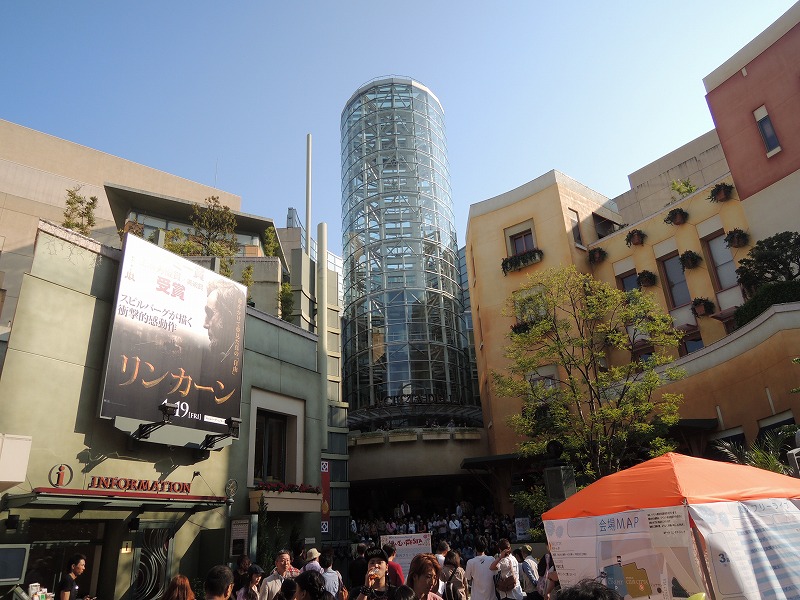 その他　ラチッタデッラ（その他）まで4993m