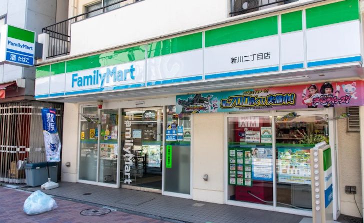 コンビニ　ファミリーマート新川二丁目店（コンビニ）まで144m