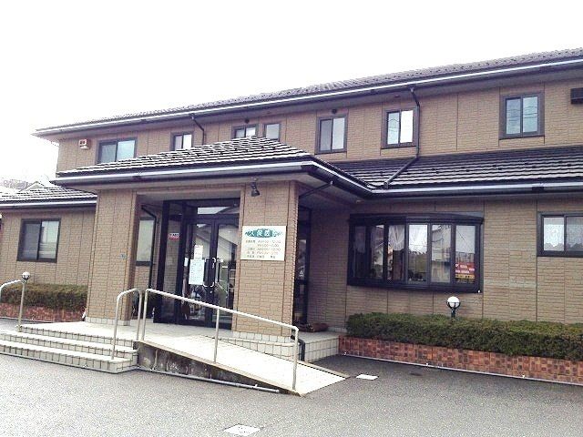 病院　久保医院（病院）まで400m