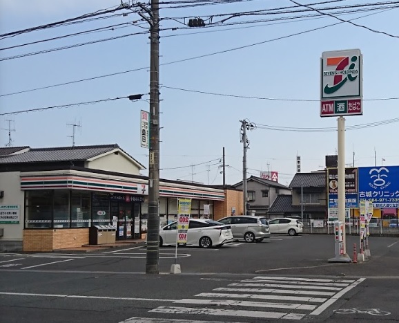 コンビニ　セブン－イレブン福山三吉町南店（コンビニ）まで244m
