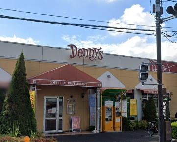 飲食店　デニーズ綱島東店（飲食店）まで188m