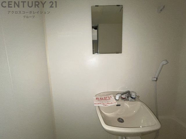 洗面設備　浴室内に洗面台付き！