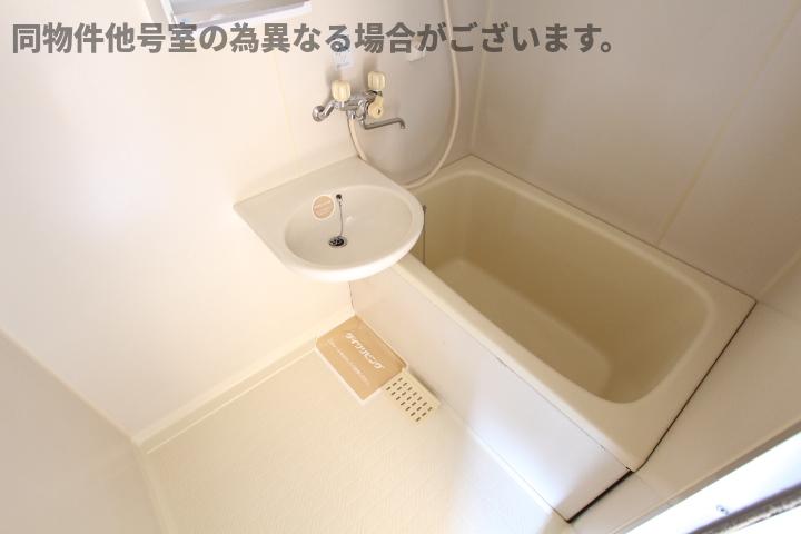 バス・シャワールーム　お風呂です