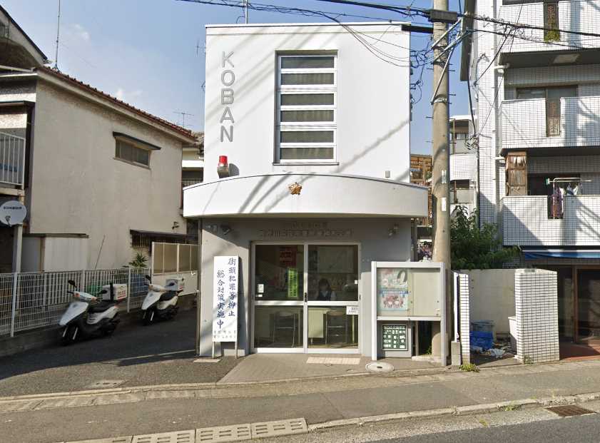 警察署・交番　宮前警察署 神木交番（警察署・交番）まで140m