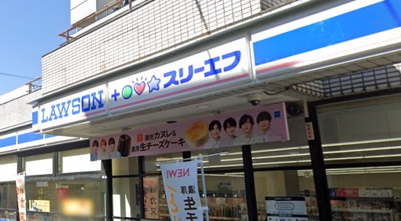 コンビニ　ローソン・スリーエフ東大井店（コンビニ）まで75m