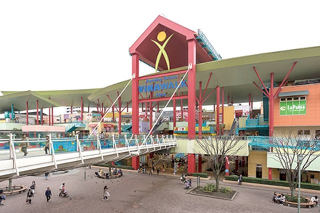 ショッピングセンター　ビナウォーク（ショッピングセンター）まで624m