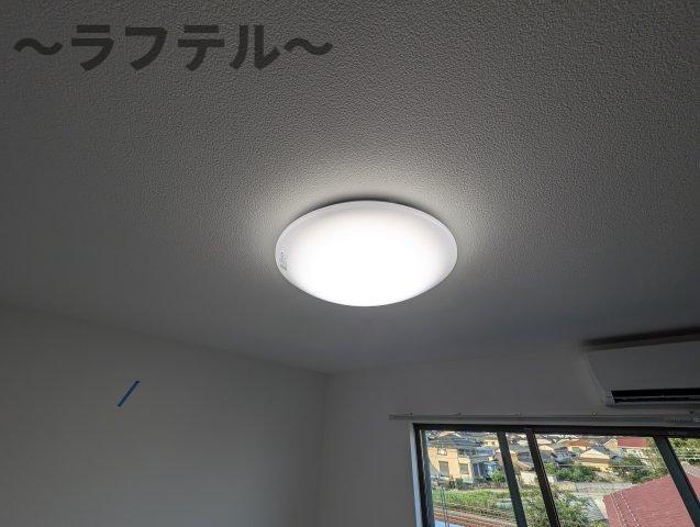 その他設備　別部屋イメージ写真