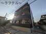 入曽駅より徒歩7分 3階 築1年6ヶ月の賃貸物件